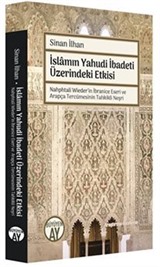 İslamın Yahudi İbadeti Üzerindeki Etkisi