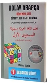 Kolay Arapça Öğrenim Seti - Dinleyerek Hızlı Arapça (1. Kitap Başlangıç Düzeyi)