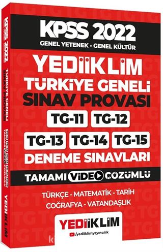 2022 KPSS Genel Yetenek Genel Kültür Türkiye Geneli Tamamı Video Çözümlü Deneme Sınavları (TG11- TG12- TG13- TG14- TG15)