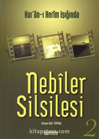 Nebiler Silsilesi -2 (Genişletilmiş Baskı)