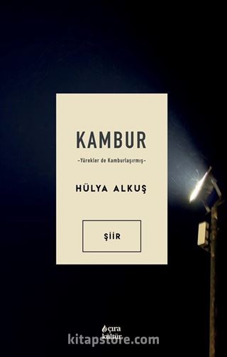 Kambur