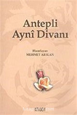 Antepli Ayni Divanı