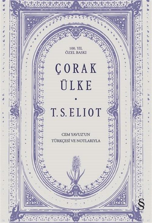 Çorak Ülke (Ciltli) (100. Yıl Özel Baskı)