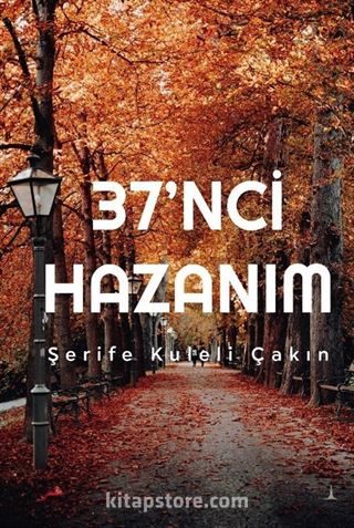 37'nci Hazanım