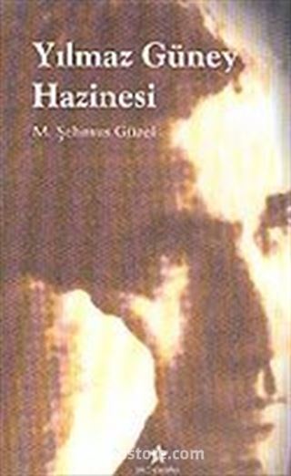 Yılmaz Güney Hazinesi