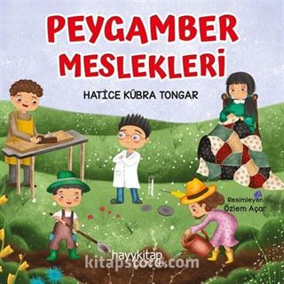 Peygamber Meslekleri (4'lü Set)