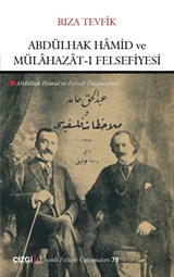 Abdülhak Hamid ve Mülahazat-ı Felsefiyesi (Abdülhak Hamid ve Felsefi Düşünceleri)