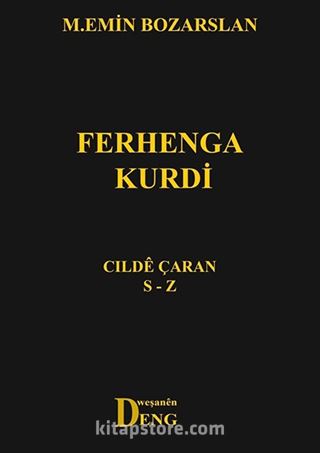 Ferhenga Kurdi (Ciltli)