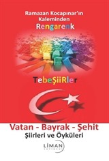 Vatan - Bayrak - Şehit Şiirleri ve Öyküleri