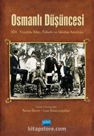 Osmanlı Düşüncesi