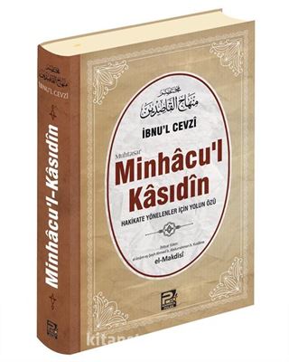 Muhtasar Minhacu'l Kasıdîn