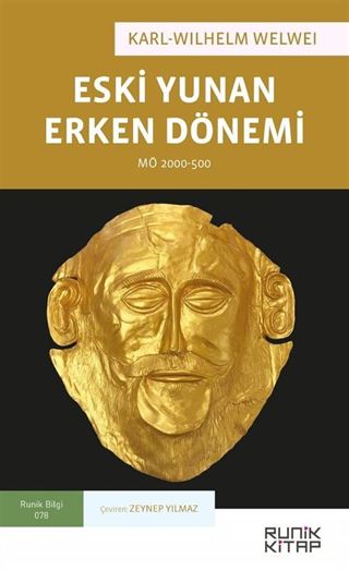 Eski Yunan Erken Dönemi (MÖ 2000-500)