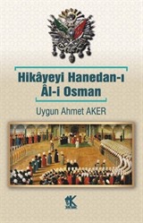 Hikayeyi Hanedan-ı Âl-i Osman