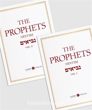 The Prophets: Nevi'im (2 vol)