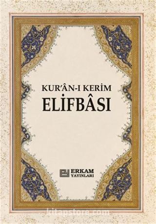 Kuranı Kerim Elifbası