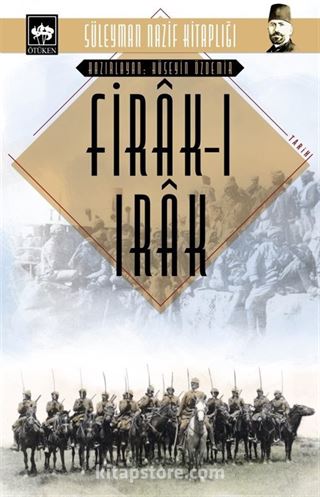 Firak-ı Irak