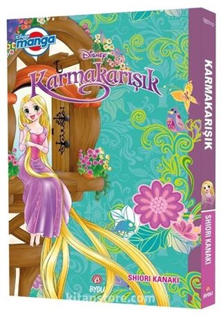 Disney Manga / Karmakarışık