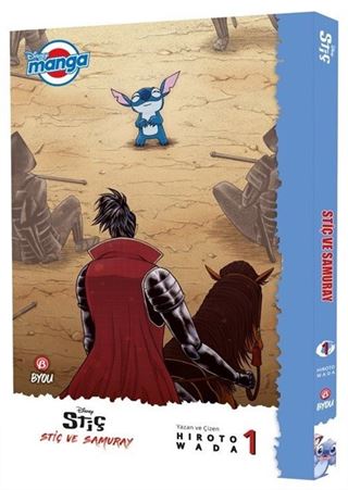 Disney Manga / Stiç ve Samuray 1