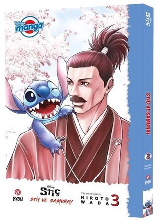 Disney Manga / Stiç ve Samuray 3