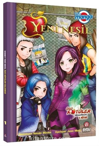 Disney Manga / Yeni Nesil - Özü Kötüler Üçlemesi (1. Kitap)