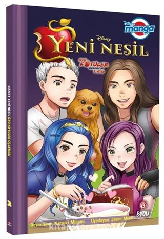 Disney Manga / Yeni Nesil - Özü Kötüler Üçlemesi (2. Kitap)