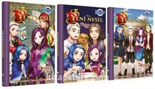 Disney Manga Yeni Nesil Özlü Kötüler Üçlemesi (3 Kitap Set)