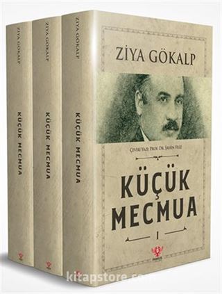 Küçük Mecmua (3 Cilt Takım)