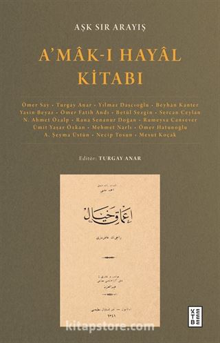 A'mak-ı Hayal Kitabı