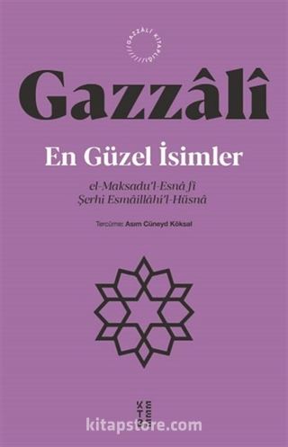 En Güzel İsimler