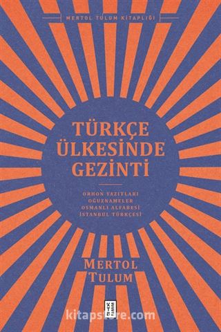 Türkçe Ülkesinde Gezinti