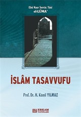 İslam Tasavvufu El-lüma