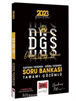 2023 DGS Sayısal-Sözel Yetenek Tamamı Çözümlü Soru Bankası