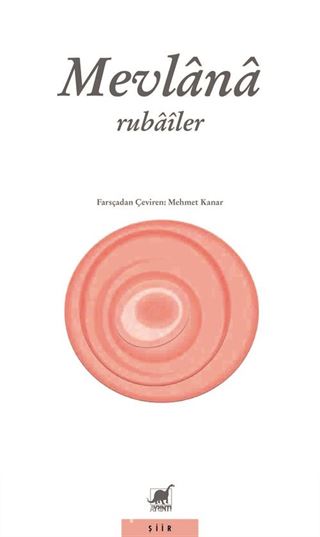 Rubailer