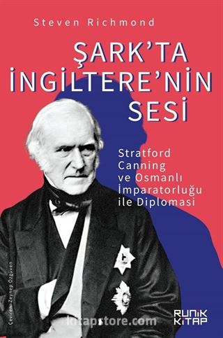 Şark'ta İngiltere'nin Sesi