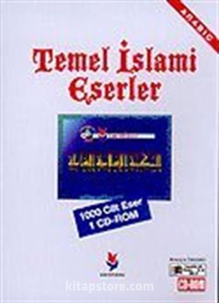 Temel İslami Eserler CD