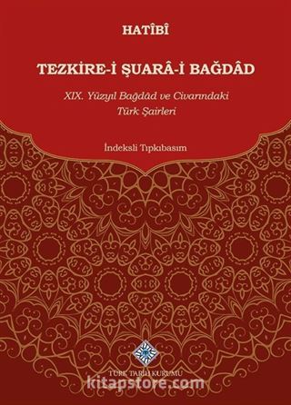 Tezkire-i Şuara-İ Bağdad