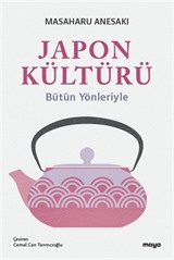 Japon Kültürü