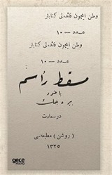 Maskat-ı Re'sim Yahut Birecik (Osmanlıca)