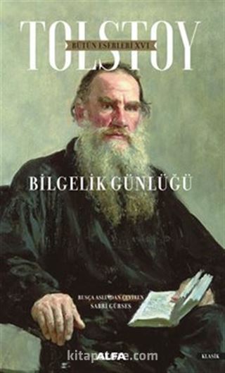 Bilgelik Günlüğü / Bütün Eserleri XVI (Karton Kapak)