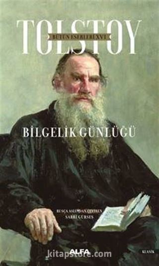 Bilgelik Günlüğü / Bütün Eserleri XVI (Ciltli)