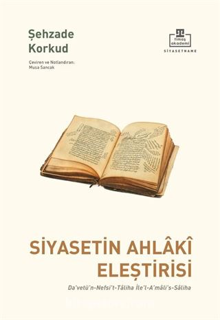 Siyasetin Ahlakî Eleştirisi