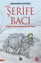 Şehit Şerife Bacı