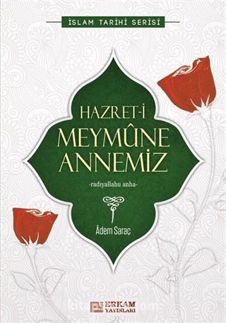 Hazreti Meymûne Annemiz