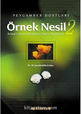 Örnek Nesil 2 (Ciltli)