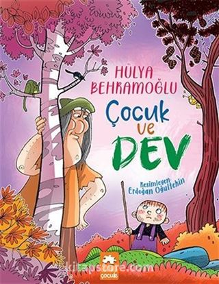 Çocuk ve Dev