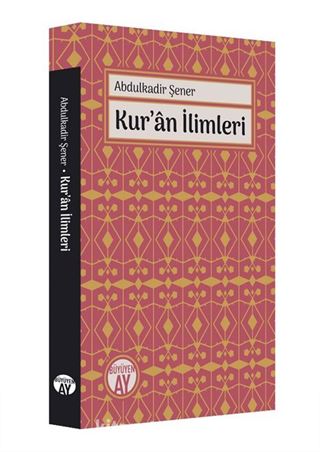 Kur'an İlimleri