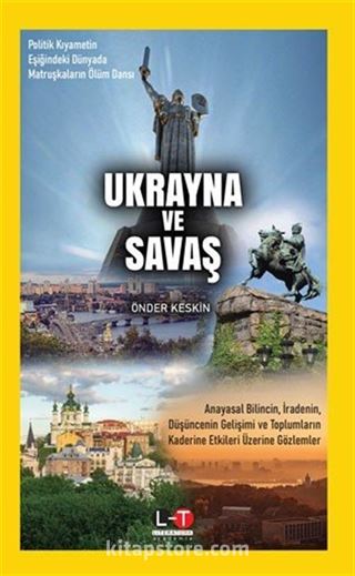 Ukrayna ve Savaş