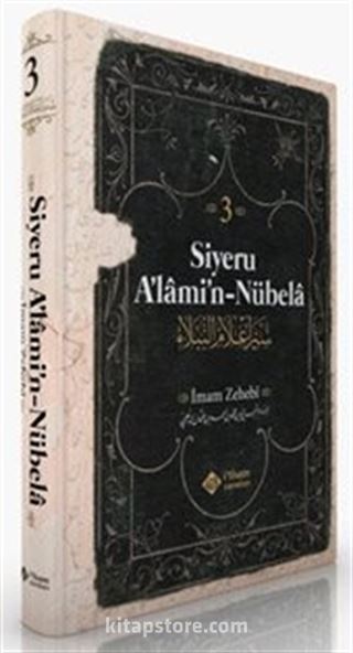 Siyeru Alamin Nübela Tercümesi (3. Cilt)