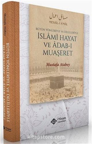 İslami Hayat ve Adabı Muaşeret