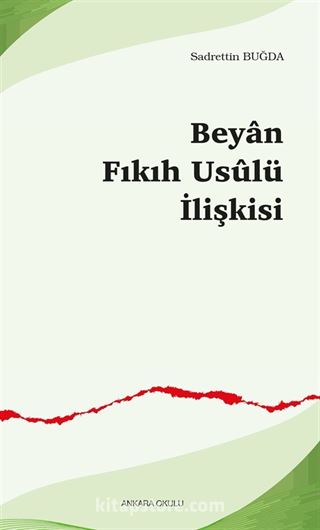 Beyan-Fıkıh Usûlü İlişkisi